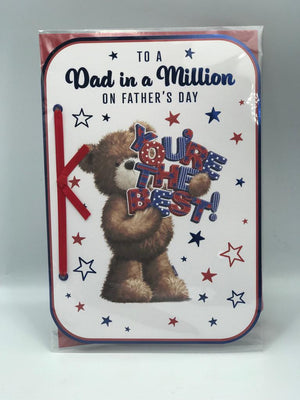 Fathers Day Card